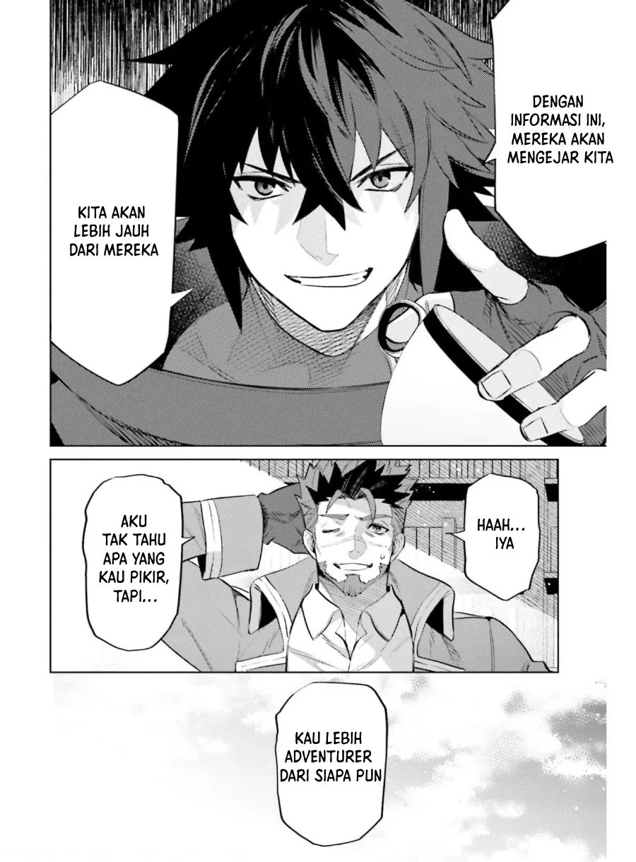 Shujinkou Janai! (I am Not The Hero!)