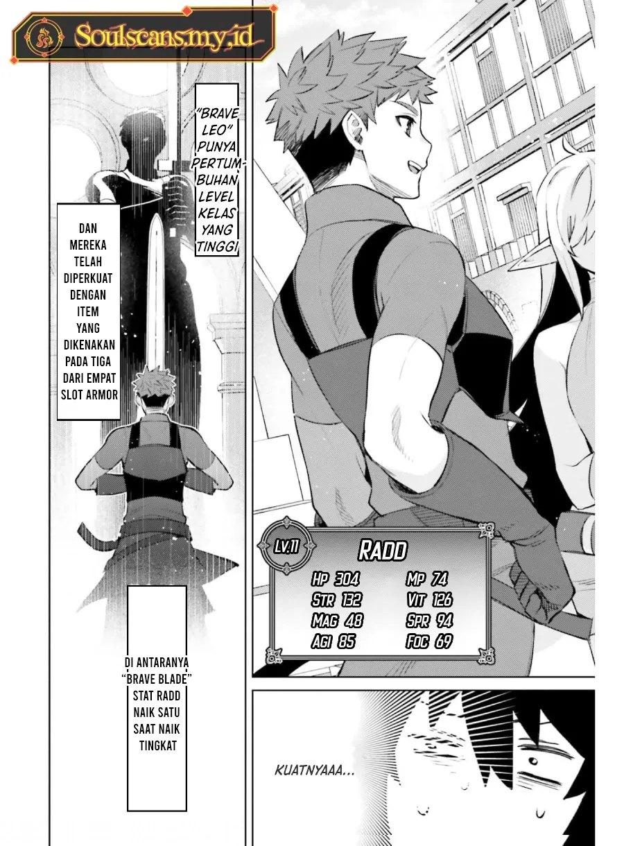 Shujinkou Janai! (I am Not The Hero!)