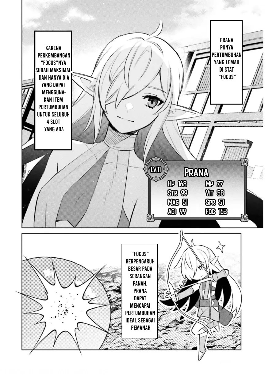 Shujinkou Janai! (I am Not The Hero!)