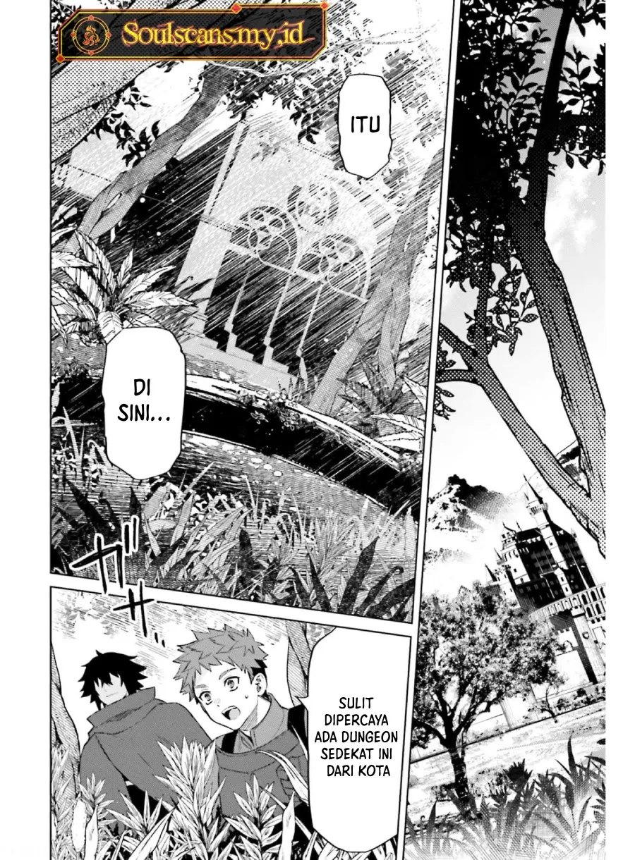 Shujinkou Janai! (I am Not The Hero!)