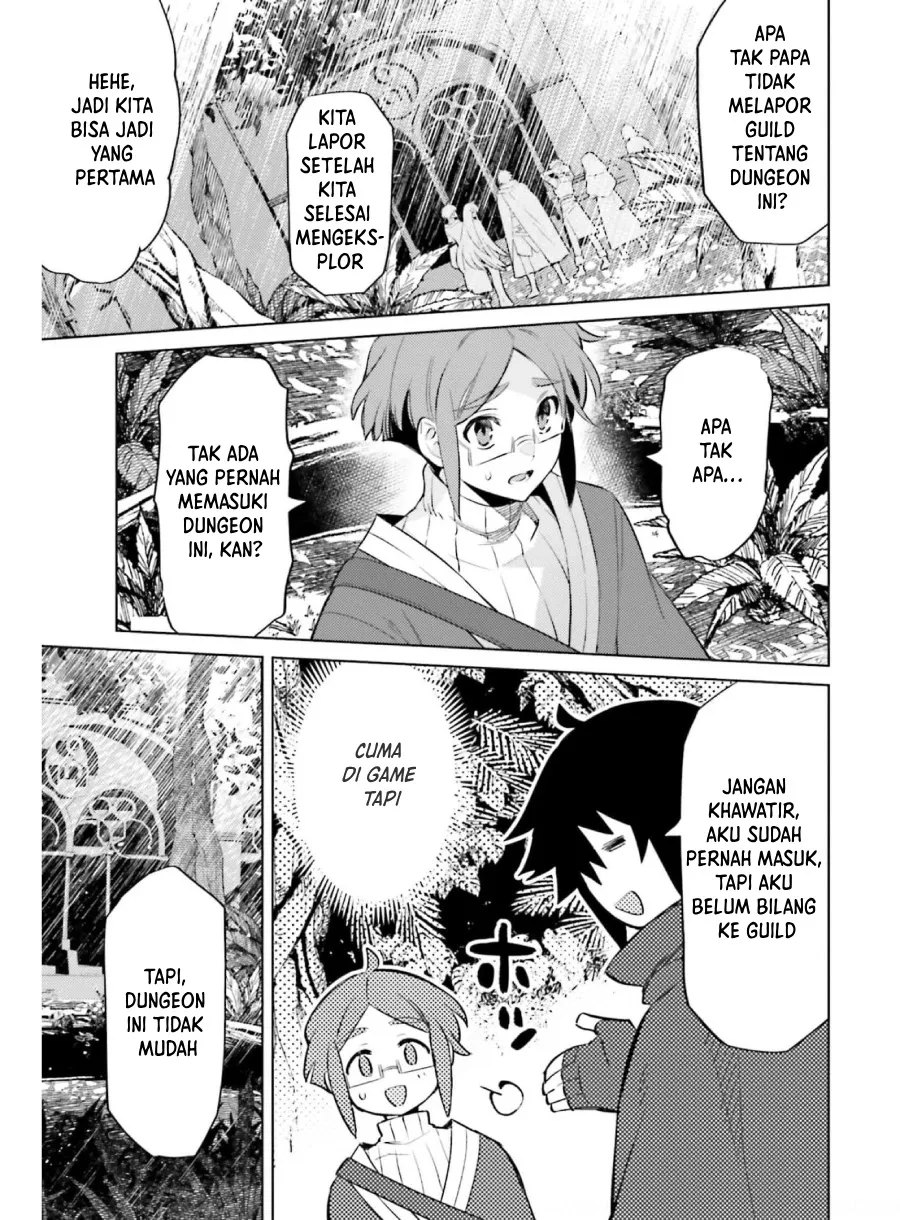 Shujinkou Janai! (I am Not The Hero!)