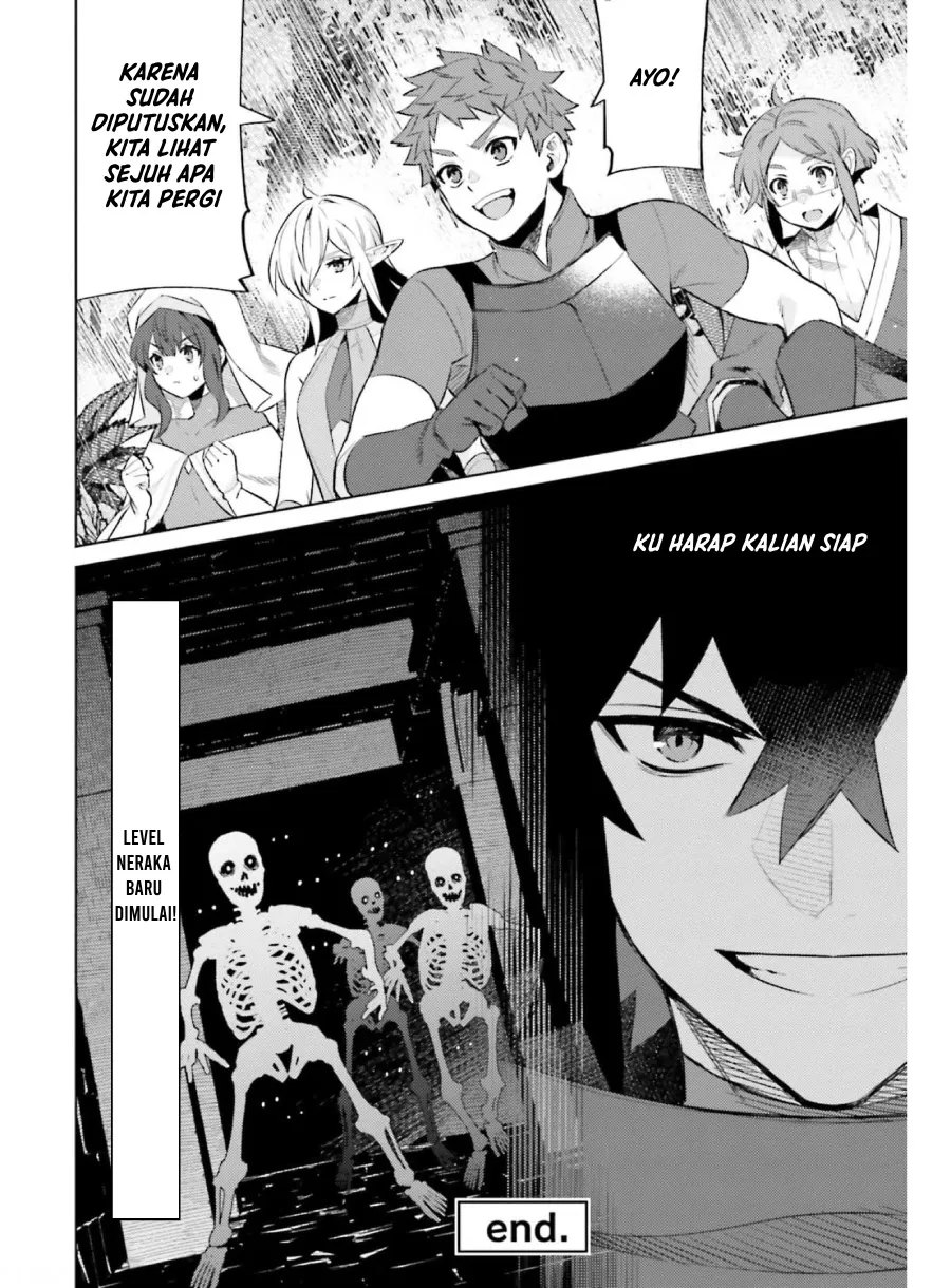 Shujinkou Janai! (I am Not The Hero!)