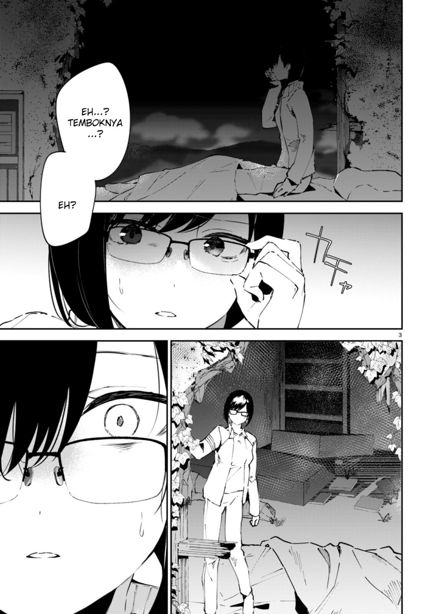 Shuumatsu no Hanayome-sama ~sweet home melty life~ Chapter 3