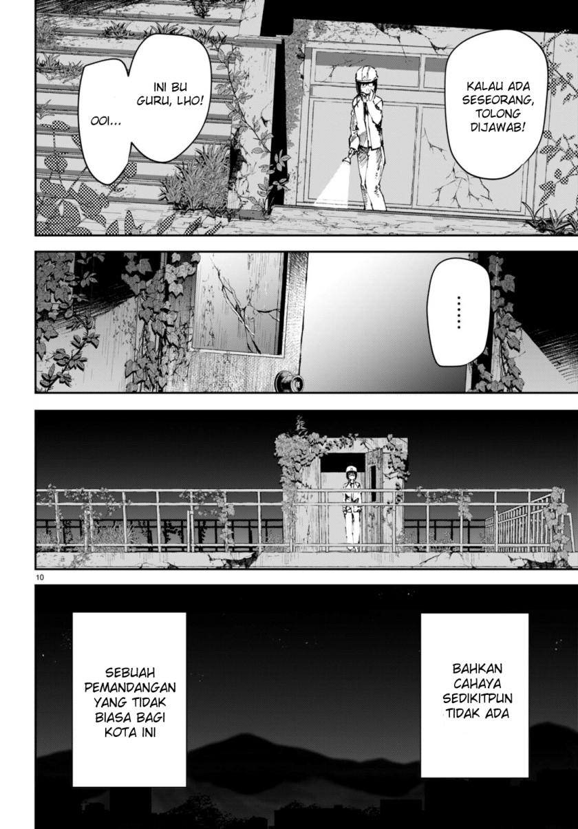 Shuumatsu no Hanayome-sama ~sweet home melty life~ Chapter 3