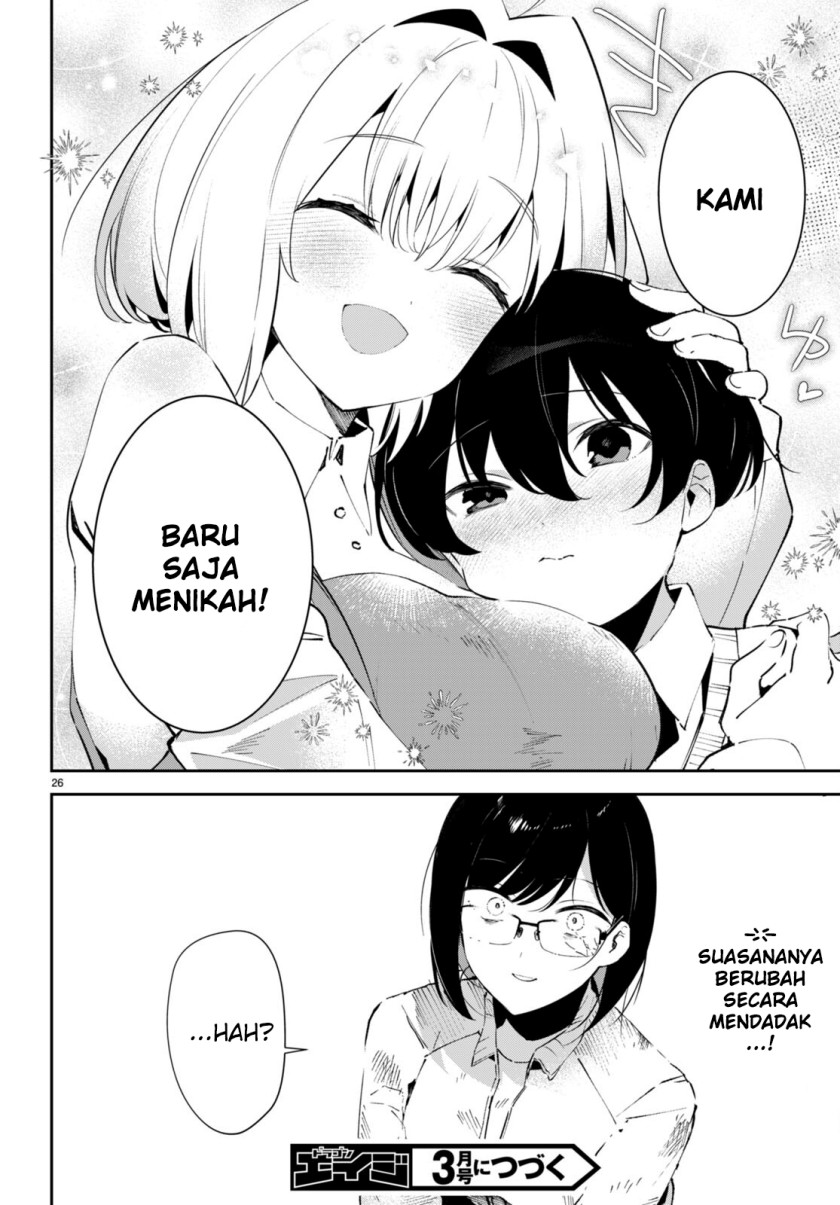 Shuumatsu no Hanayome-sama ~sweet home melty life~ Chapter 3