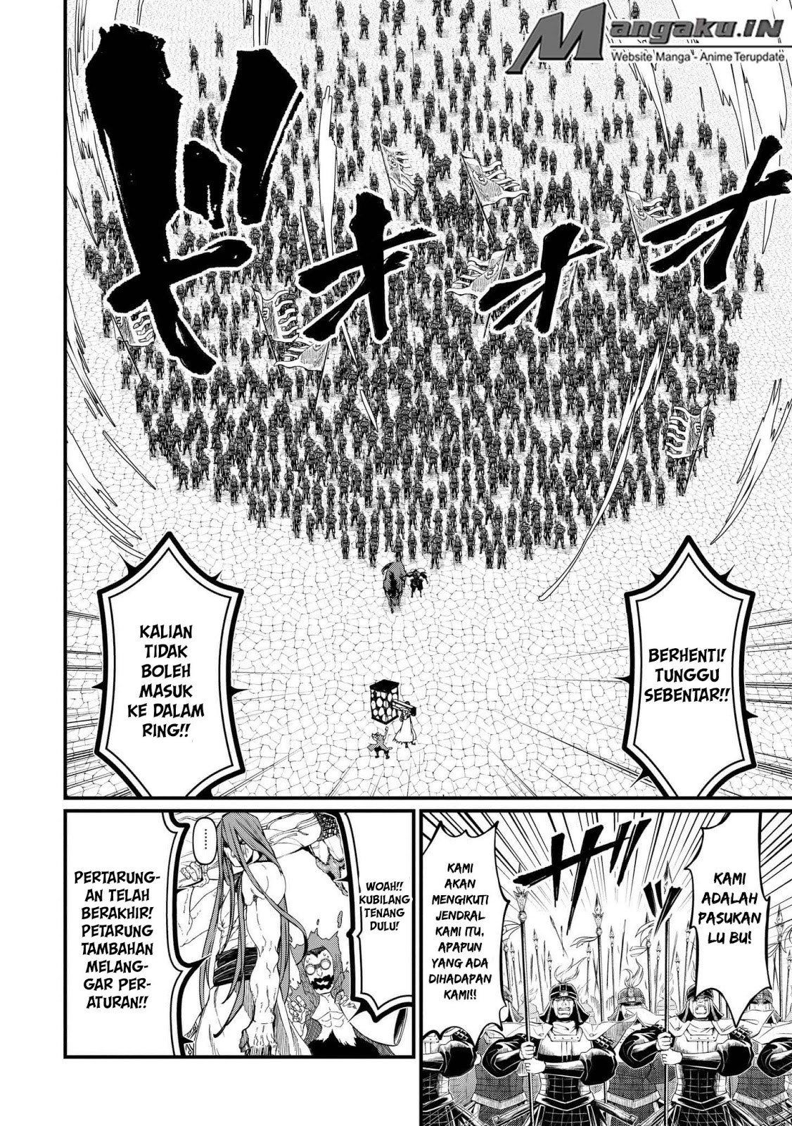 Shuumatsu no Valkyrie