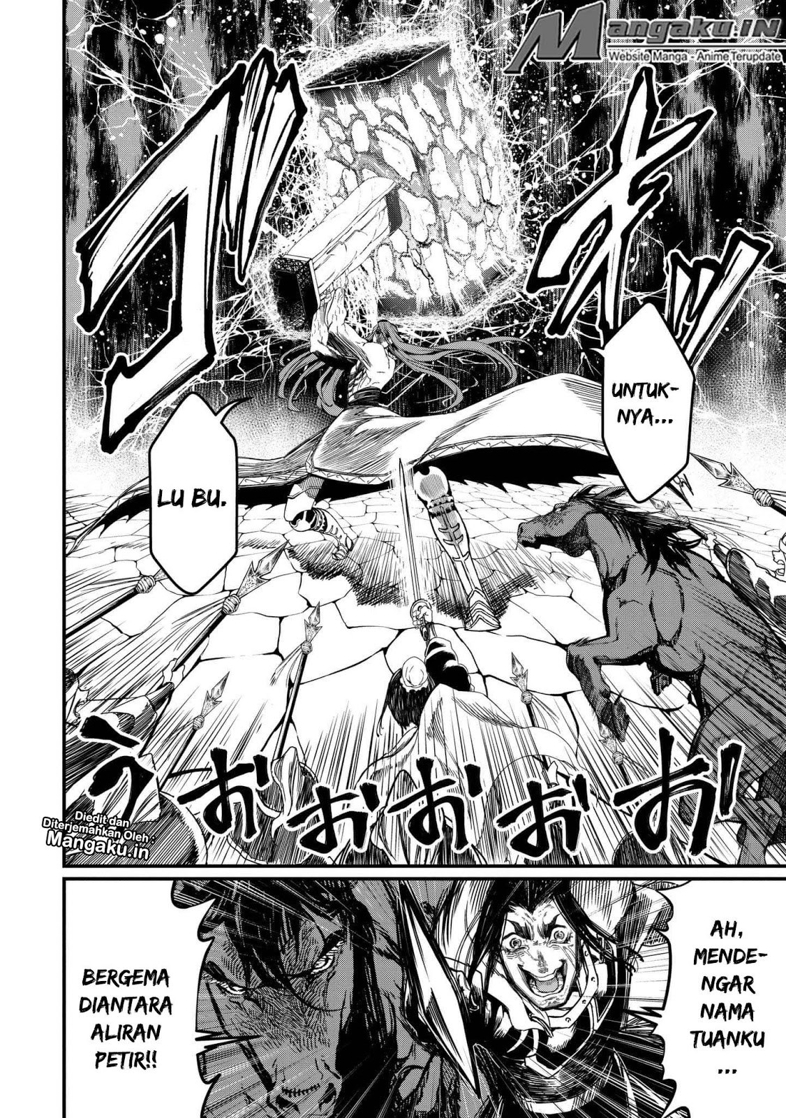 Shuumatsu no Valkyrie