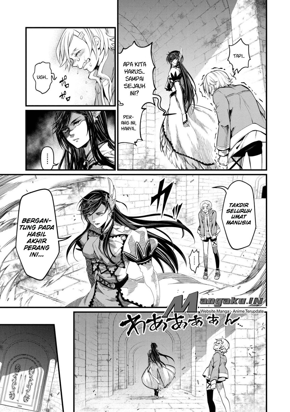 Shuumatsu no Valkyrie