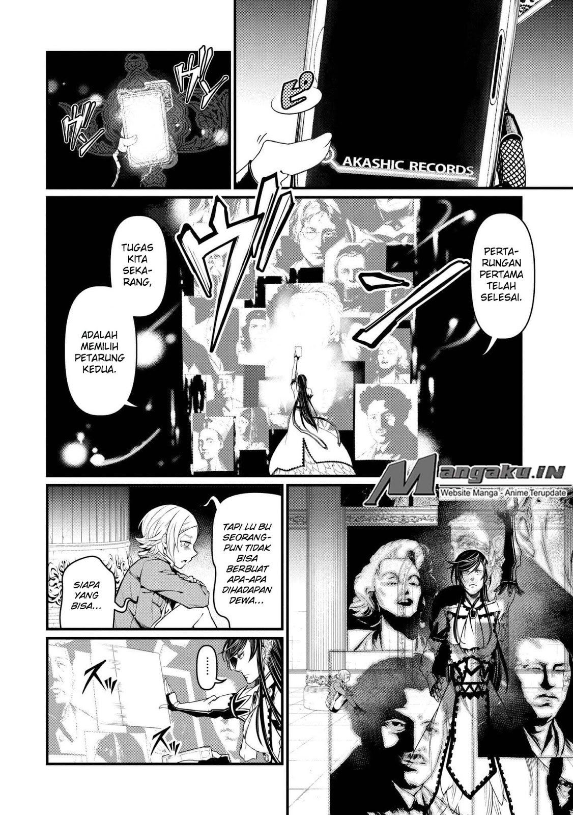 Shuumatsu no Valkyrie