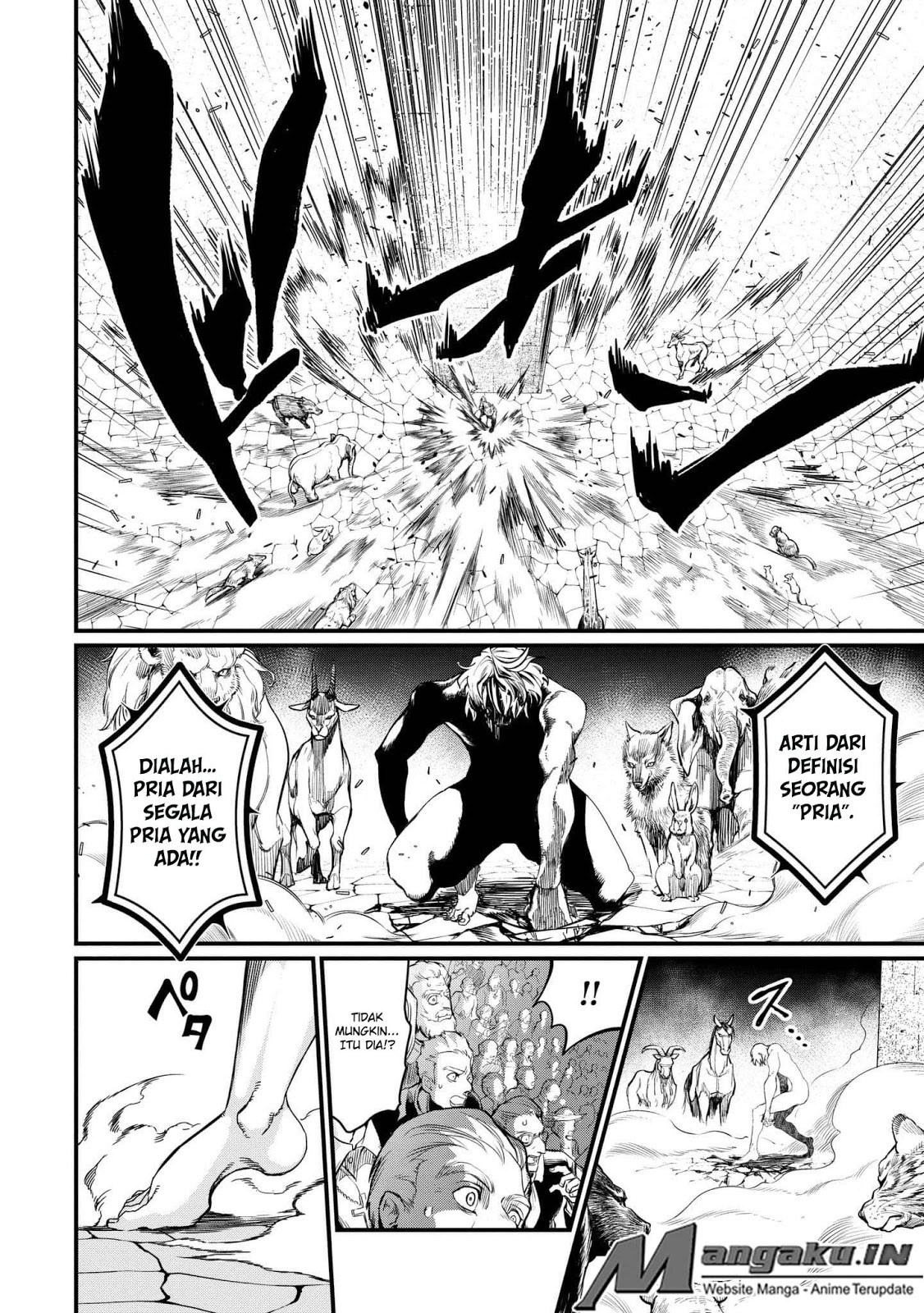 Shuumatsu no Valkyrie
