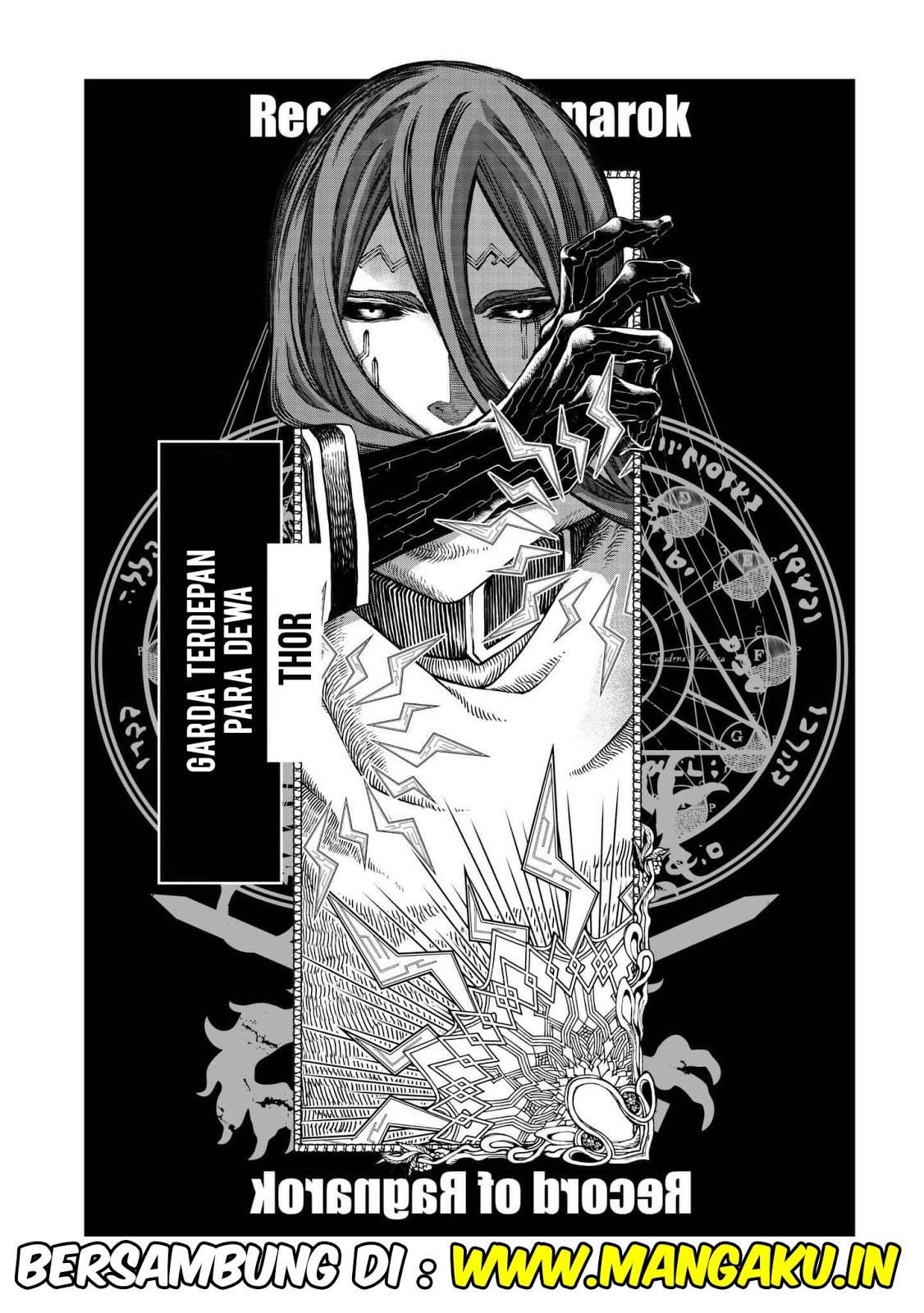 Shuumatsu no Valkyrie