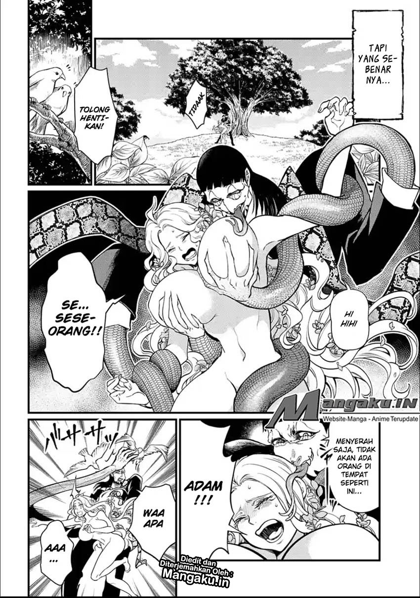 Shuumatsu no Valkyrie