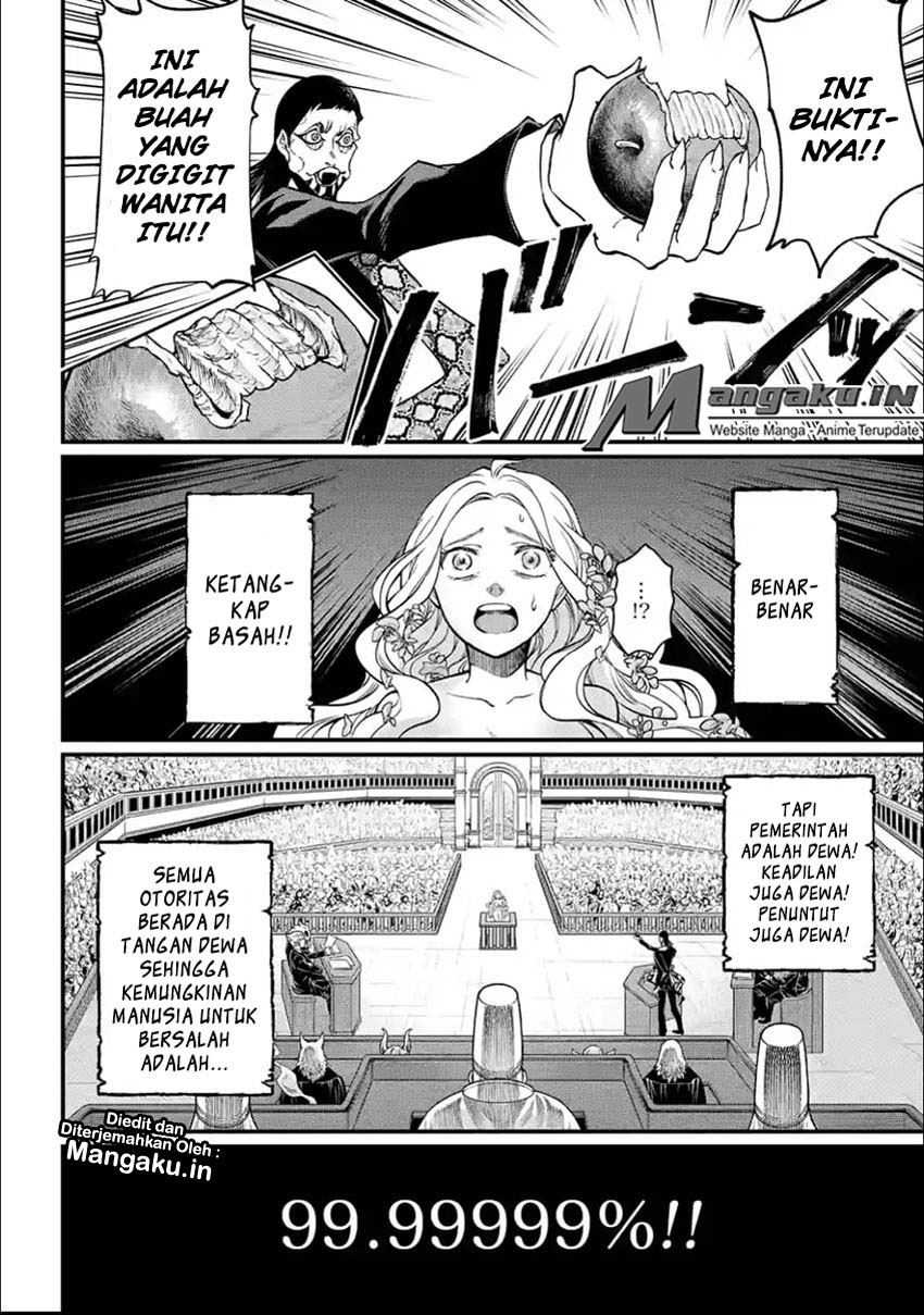 Shuumatsu no Valkyrie