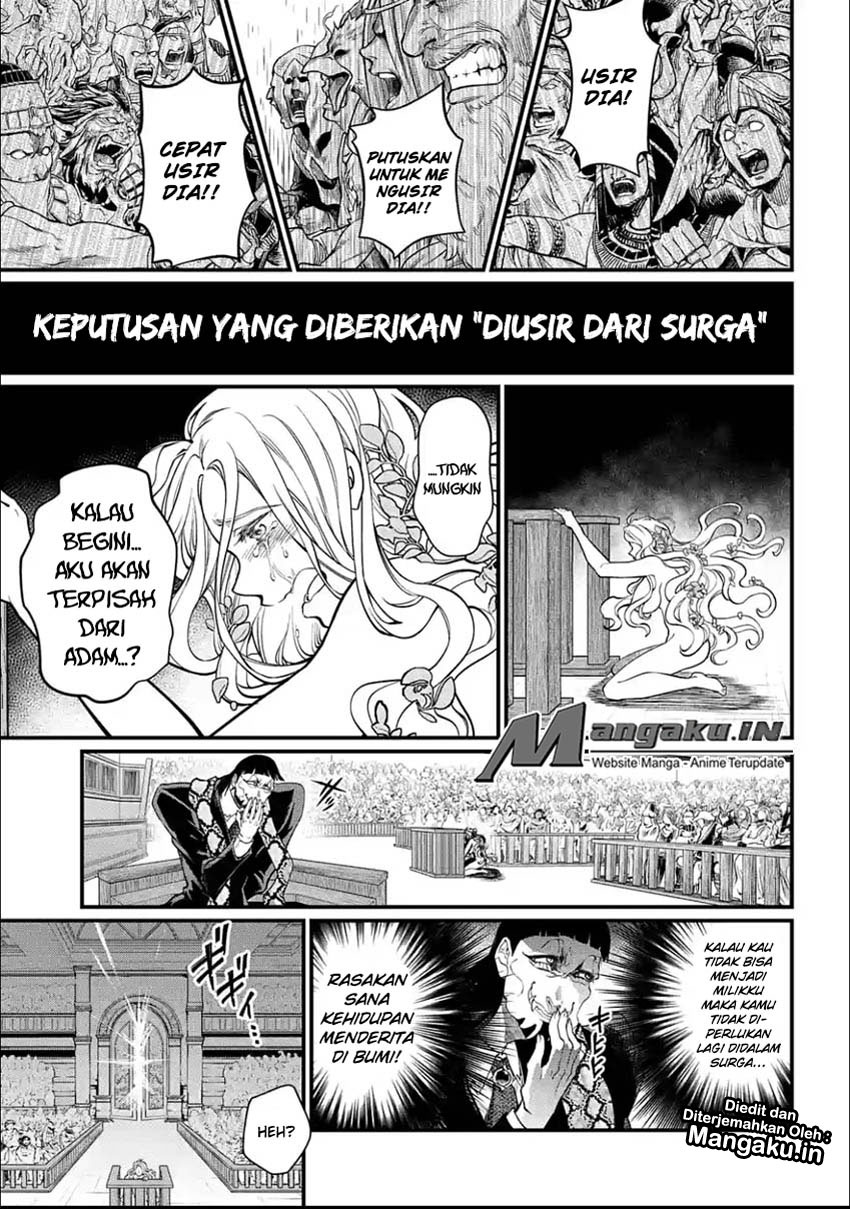 Shuumatsu no Valkyrie