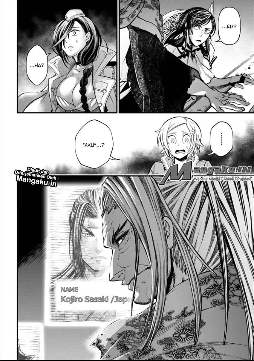 Shuumatsu no Valkyrie