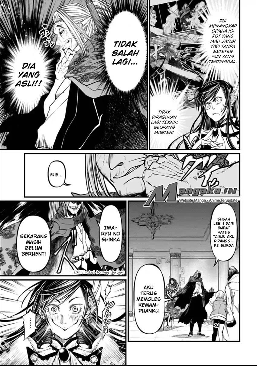 Shuumatsu no Valkyrie