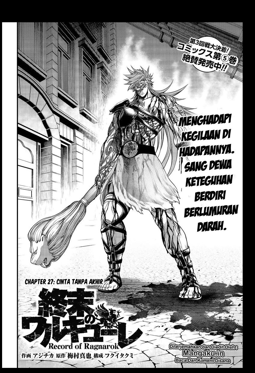 Shuumatsu no Valkyrie