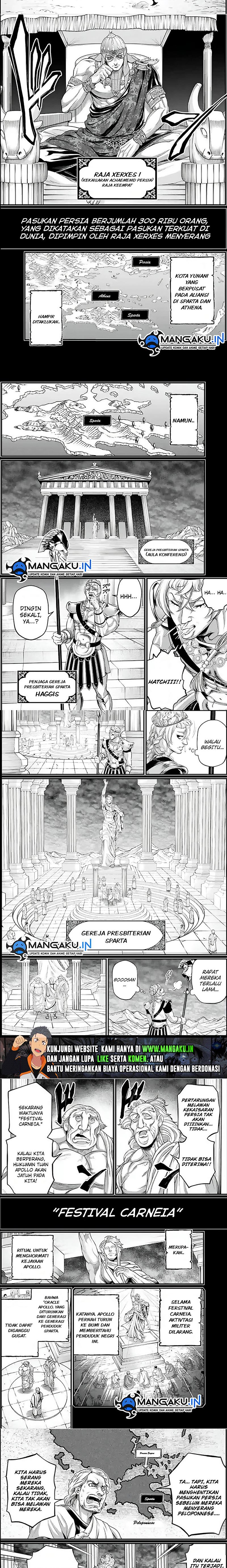 Shuumatsu no Valkyrie