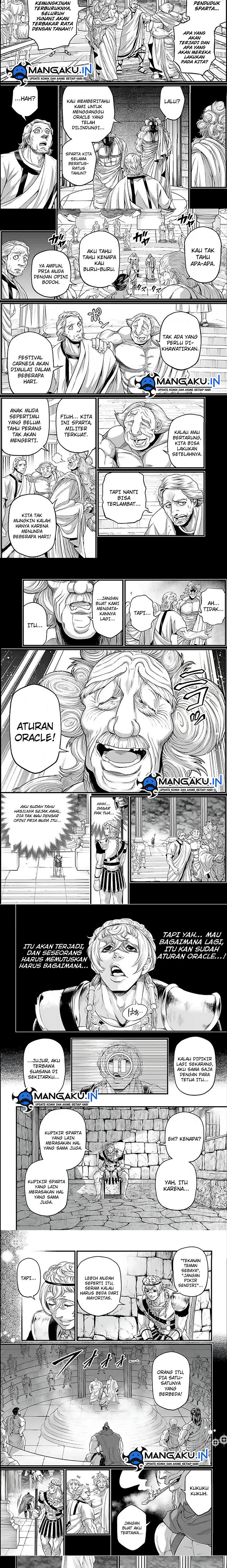 Shuumatsu no Valkyrie