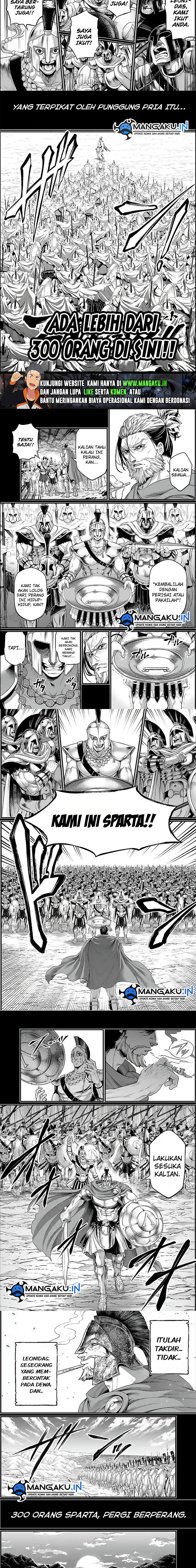 Shuumatsu no Valkyrie