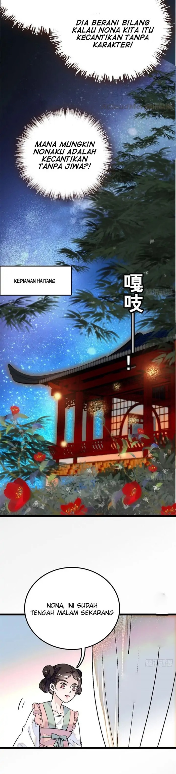 Sijin
