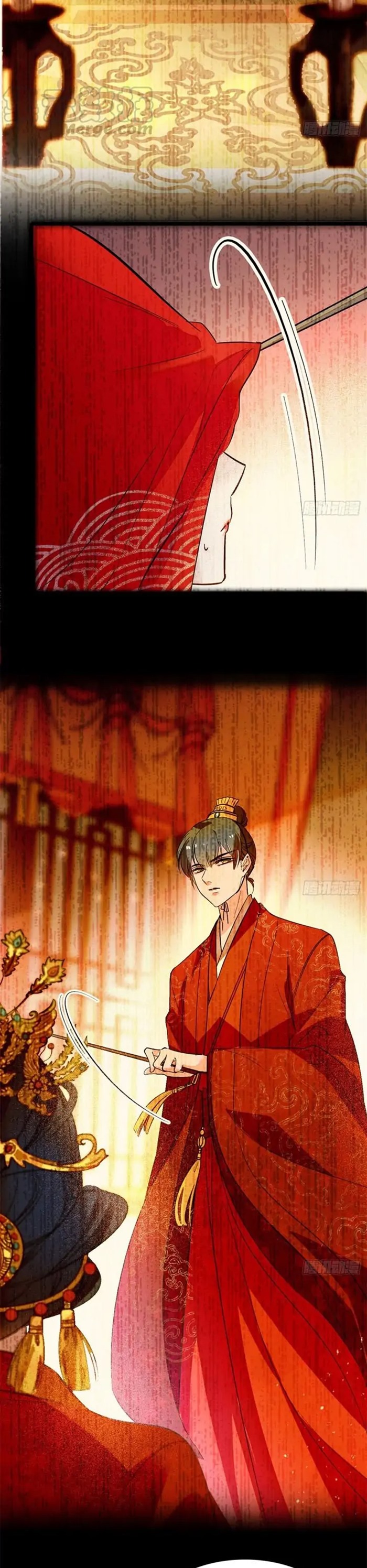 Sijin