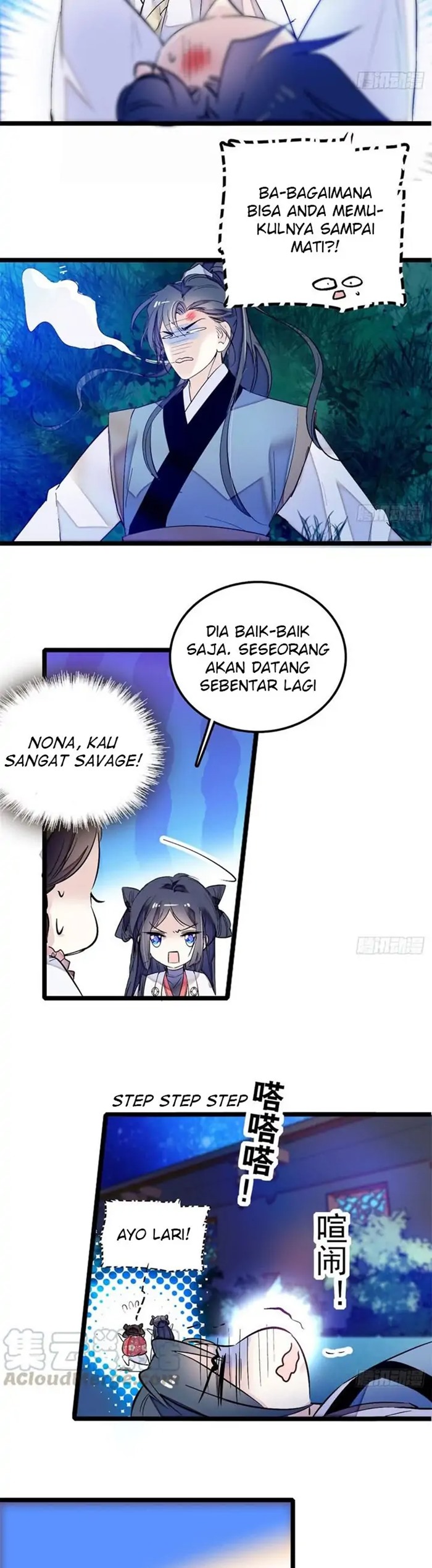 Sijin