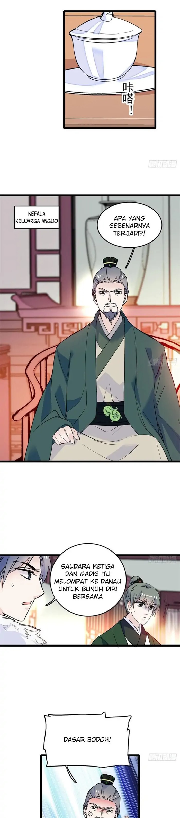Sijin