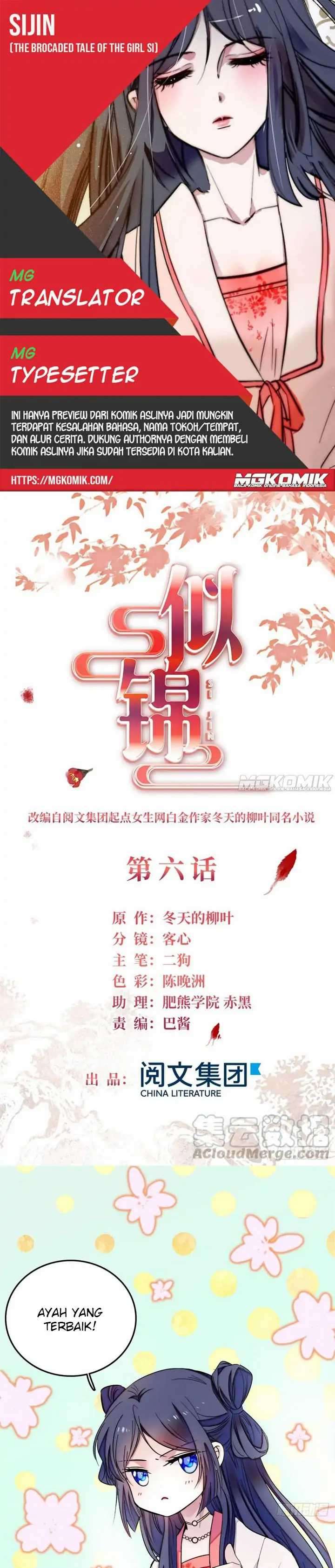 Sijin