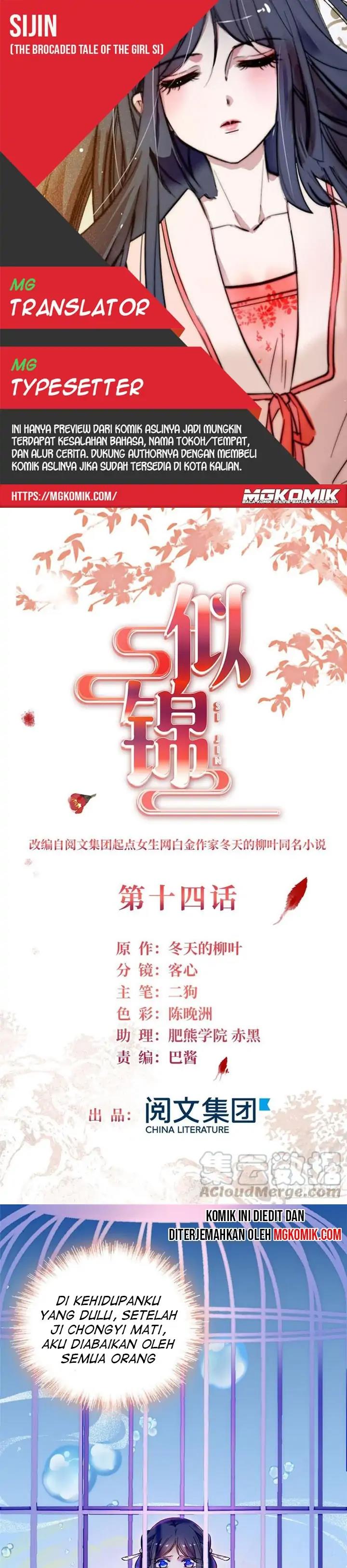 Sijin