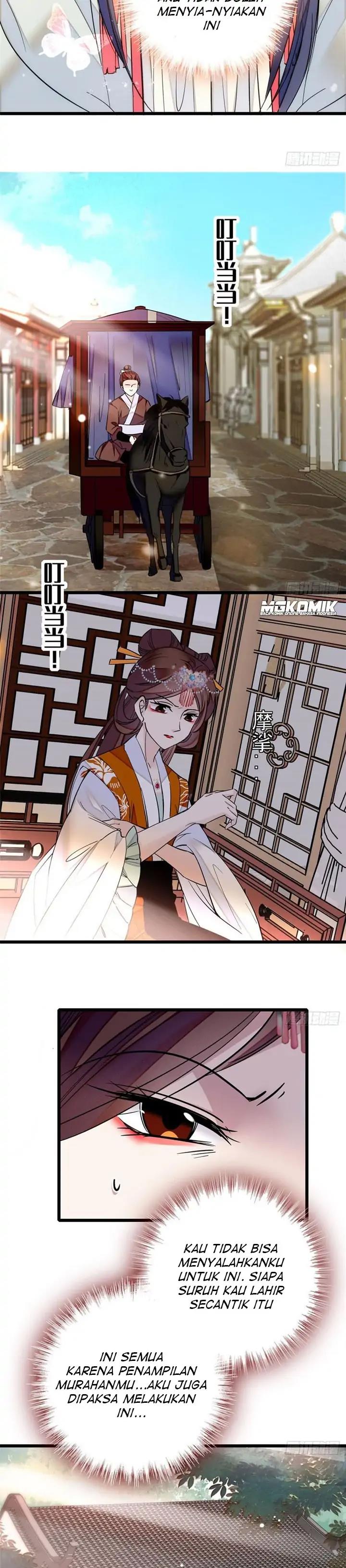 Sijin