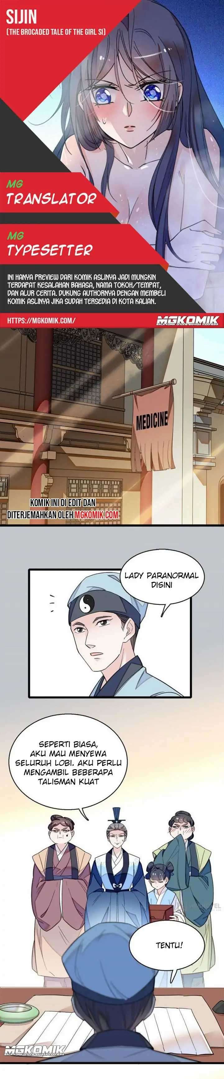 Sijin