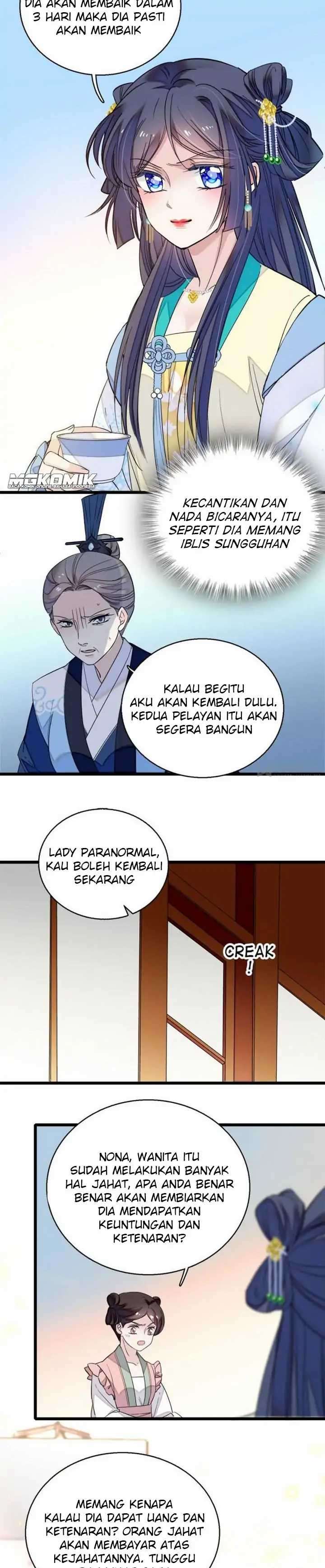 Sijin