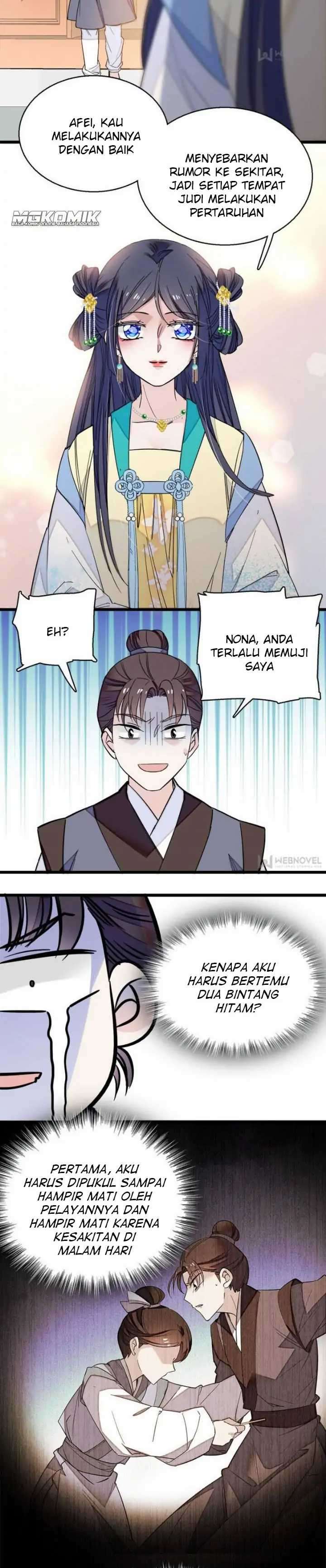 Sijin