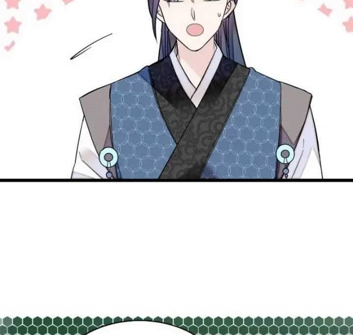 Sijin