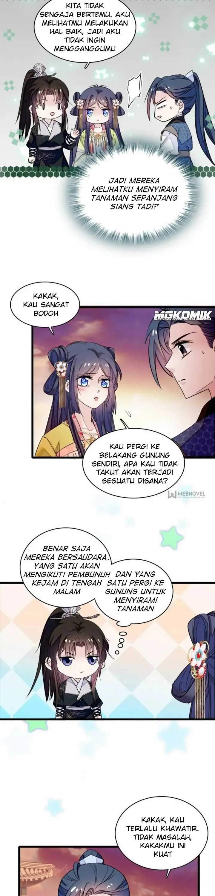 Sijin