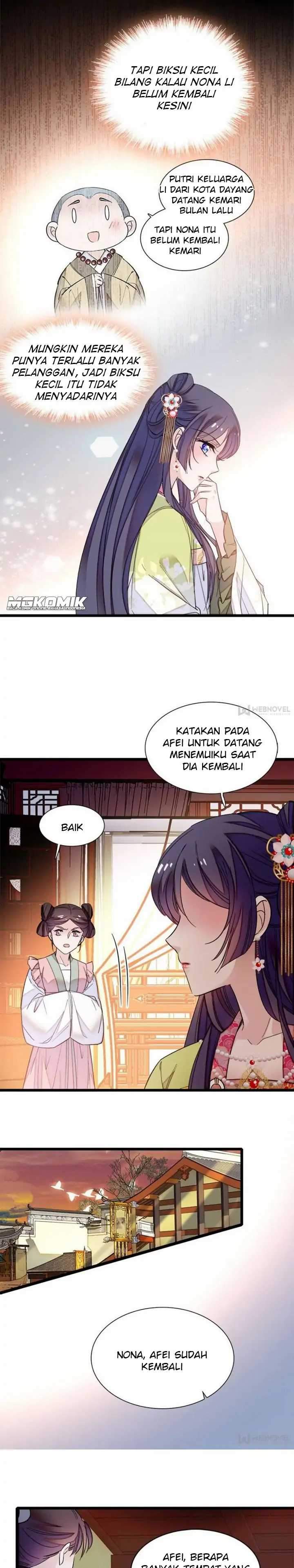 Sijin