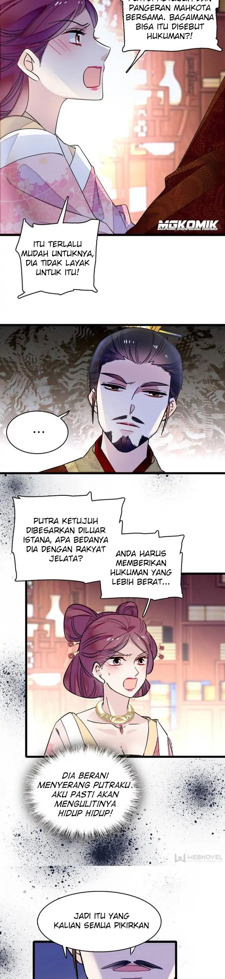 Sijin