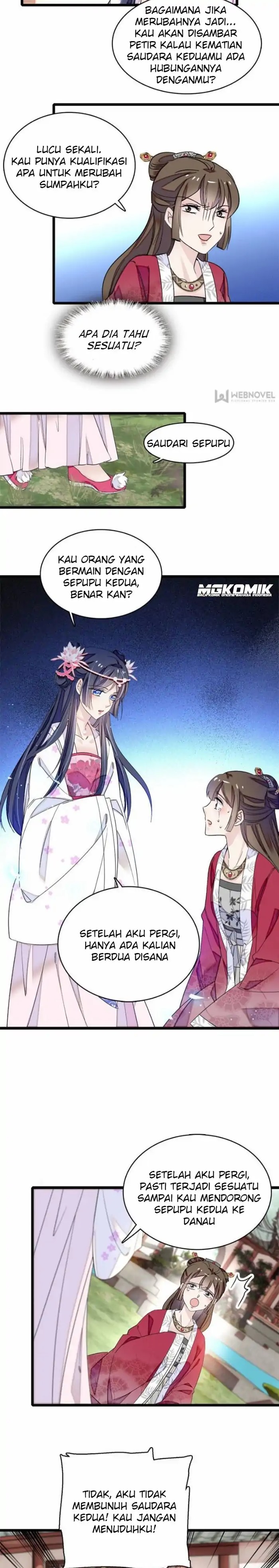 Sijin