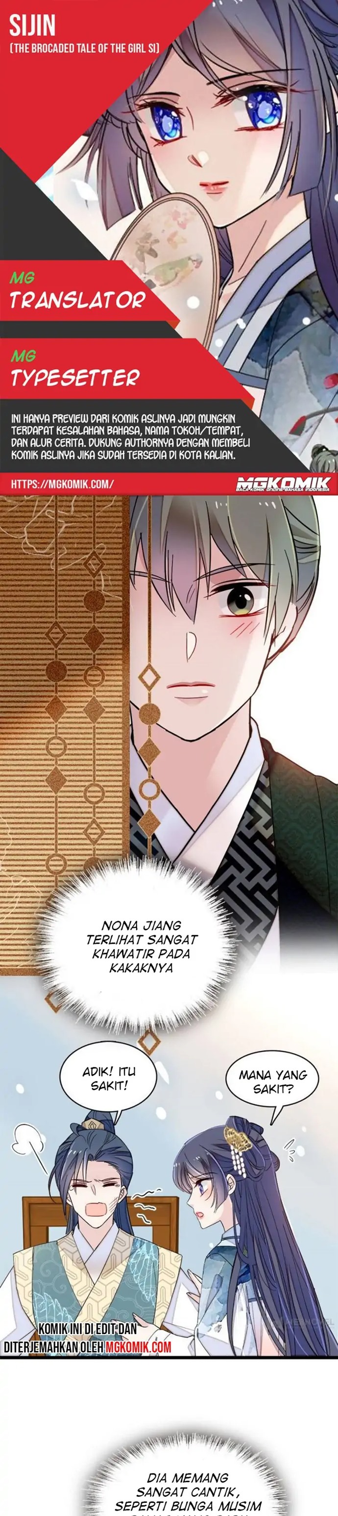 Sijin