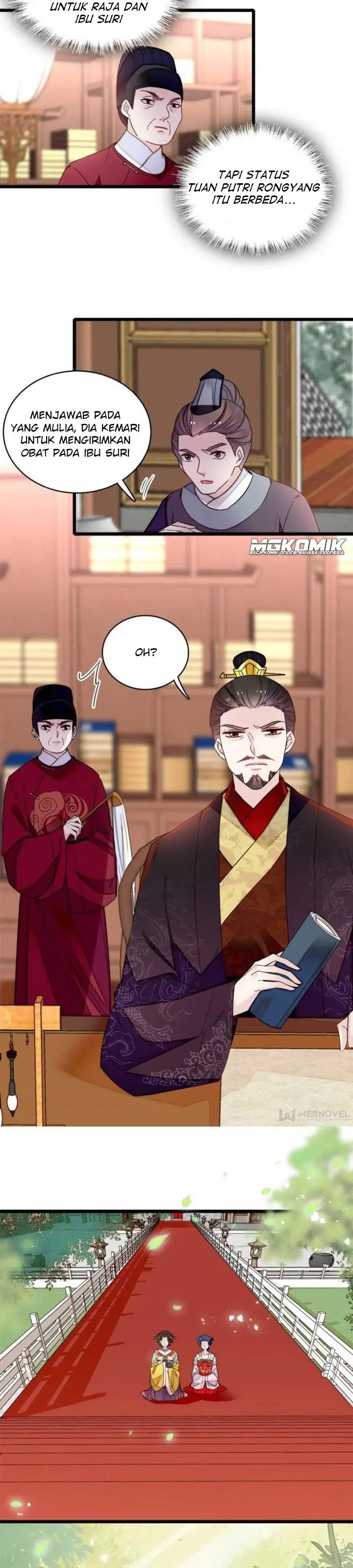 Sijin