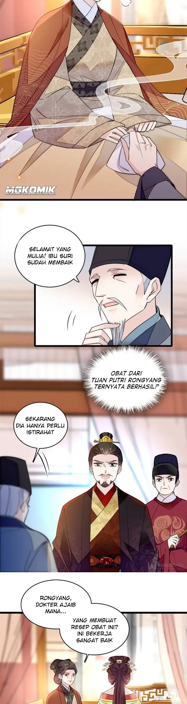 Sijin