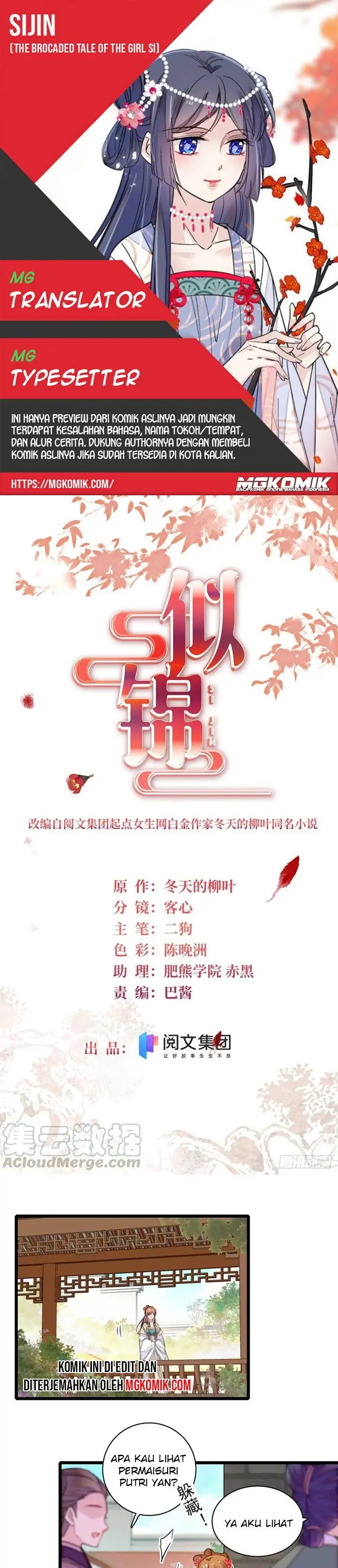 Sijin