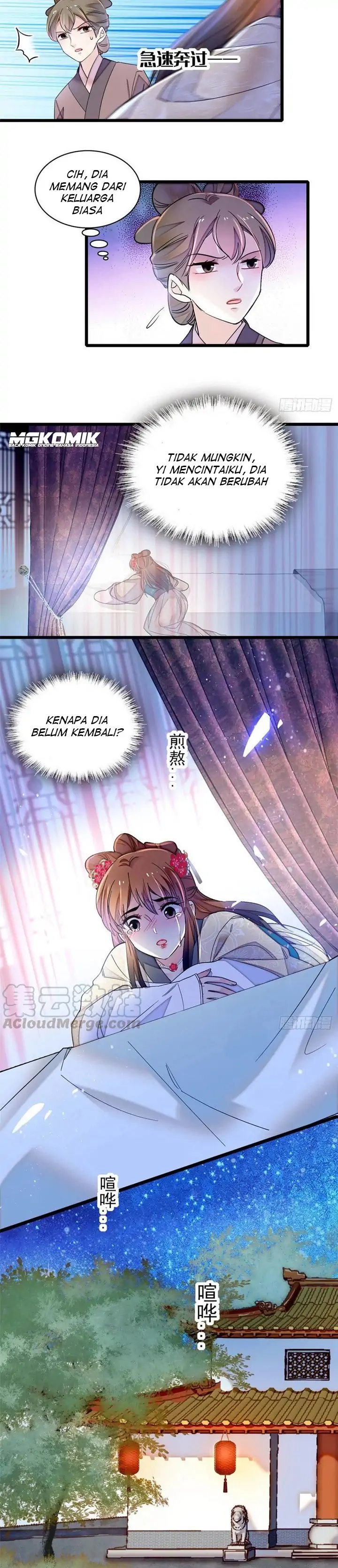 Sijin