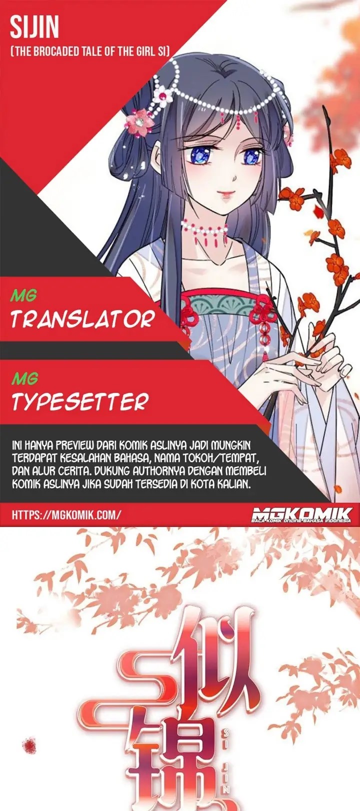 Sijin