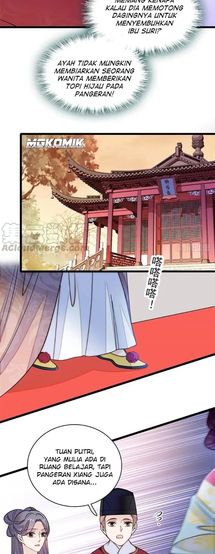 Sijin