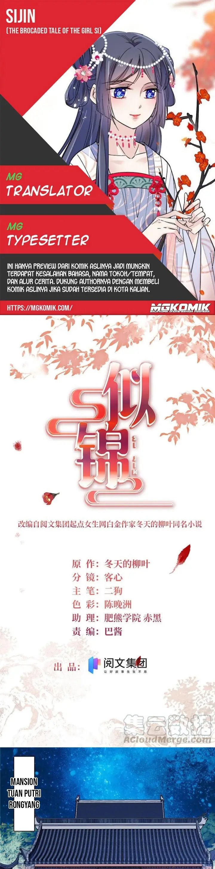 Sijin