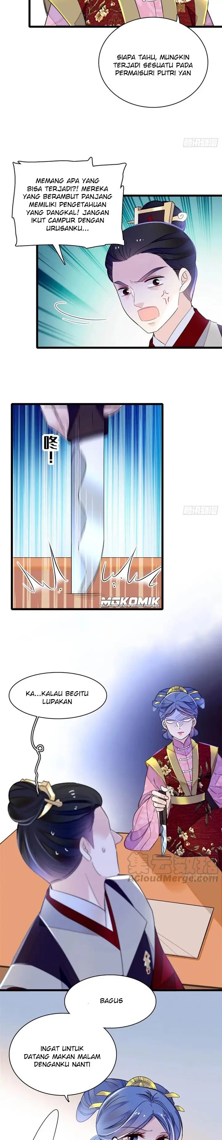 Sijin