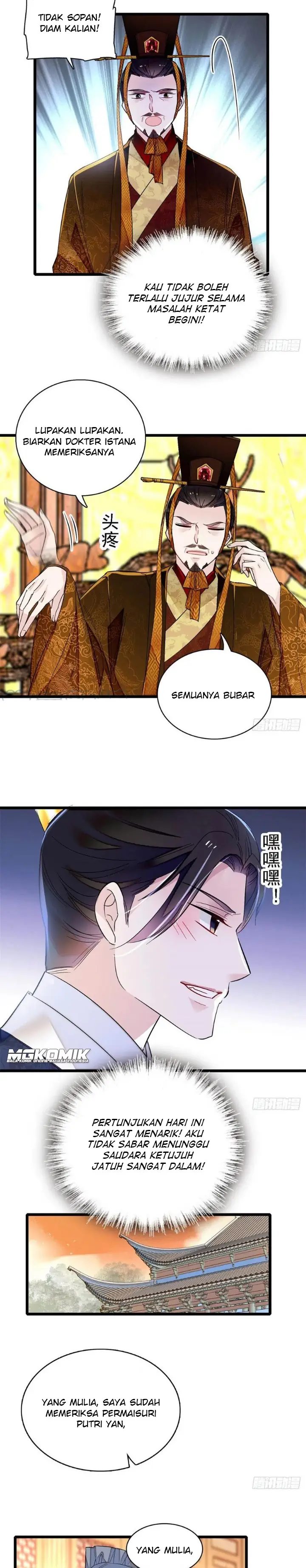 Sijin