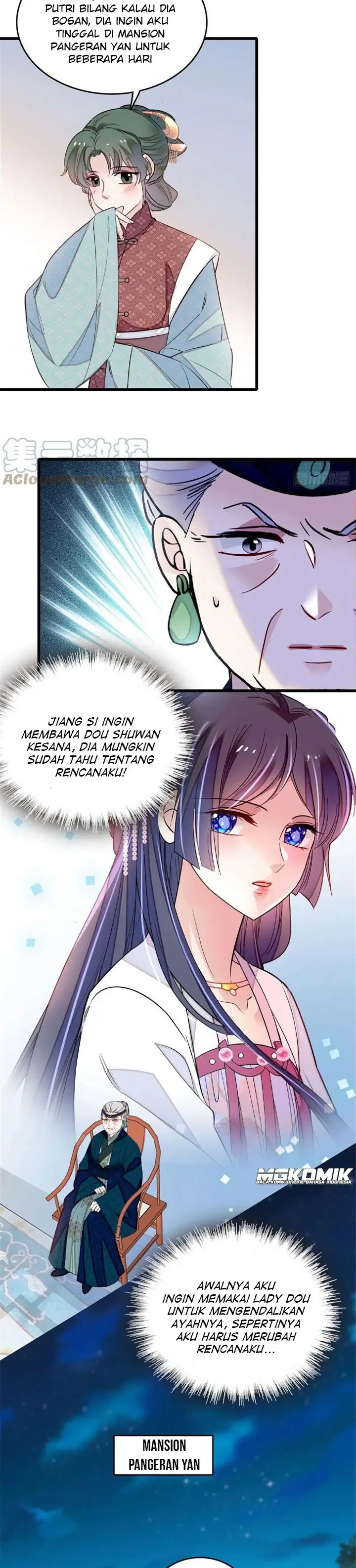 Sijin